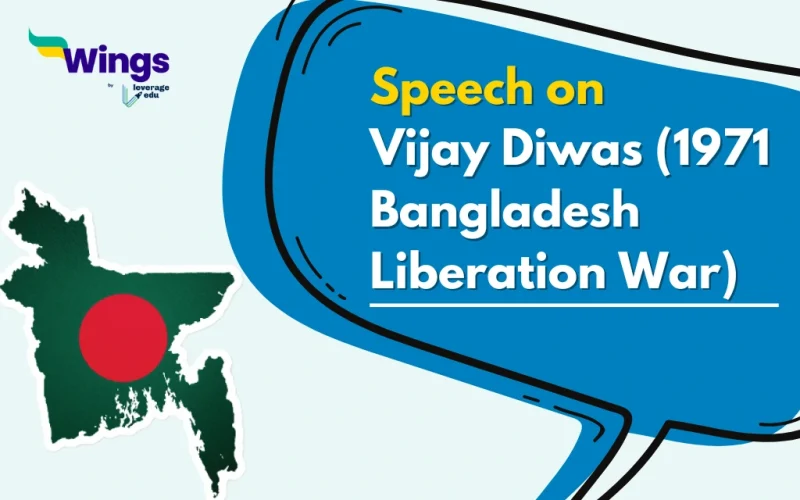 Vijay Diwas (1971 Bangladesh Liberation War)