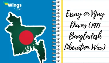 Essay on Vijay Diwas (1971 Bangladesh Liberation War)