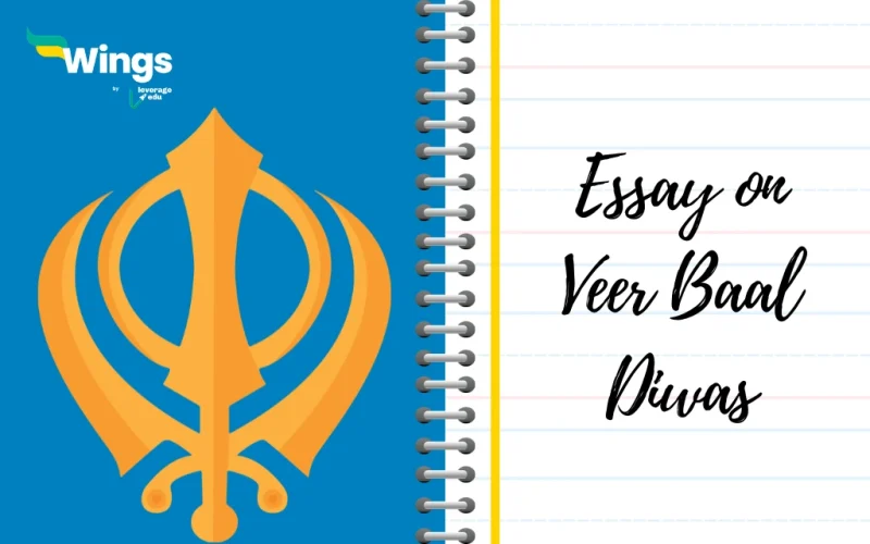 Essay on Veer Baal Diwas