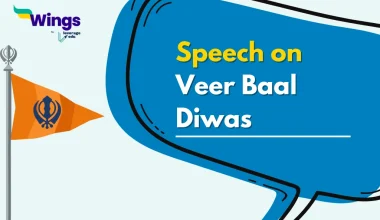 Speech on Veer Baal Diwas