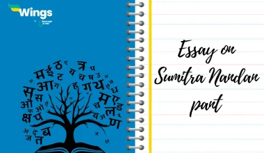 Essay on Sumitra Nandan Pant