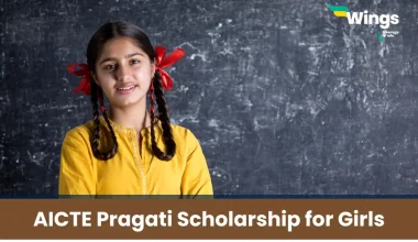 AICTE Pragati Scholarship for Girls