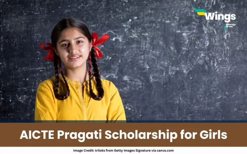 AICTE Pragati Scholarship for Girls